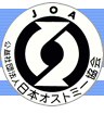 日本オストミー協会